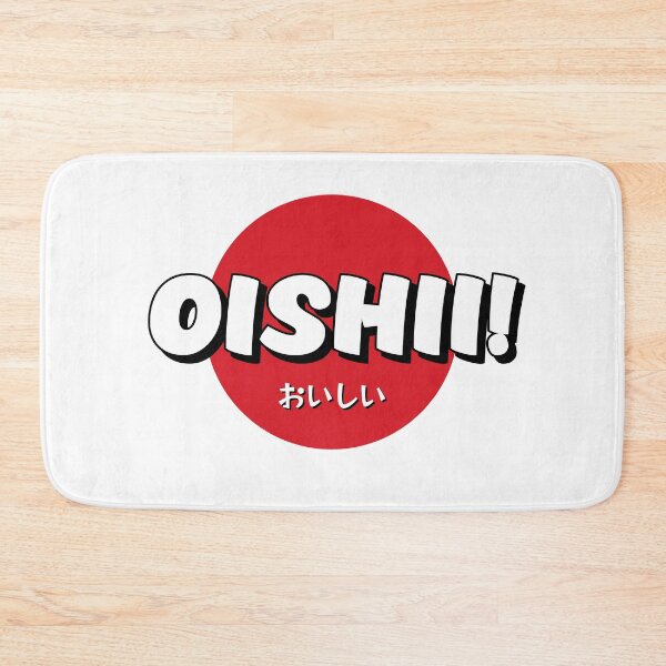 Item preview, Oishii! (おいしい) - Japanese word for Delicious! designed and sold by STUDIO-72.