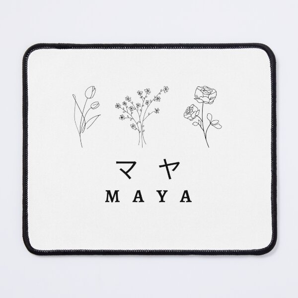 Item preview, Maya name written in Japanese designed and sold by AlbastakiArts.