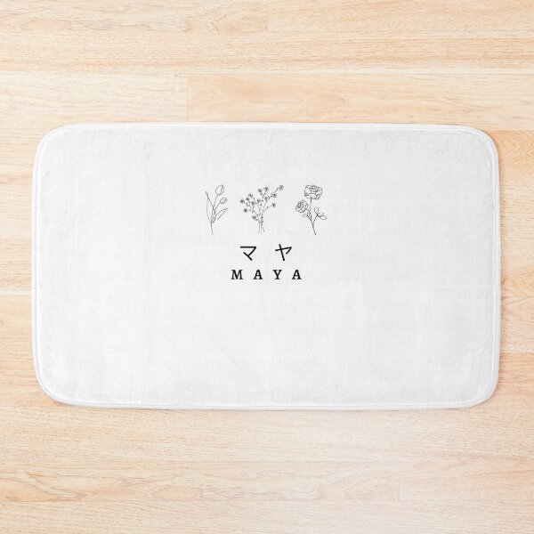 Item preview, Maya name written in Japanese designed and sold by AlbastakiArts.