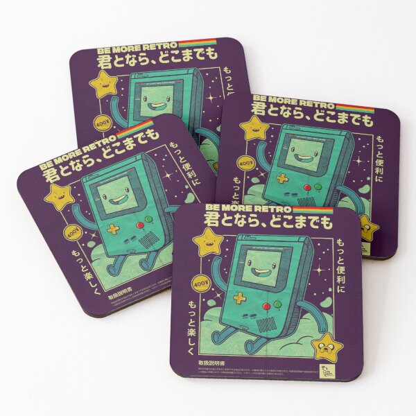 Item preview, be more retro designed and sold by Querci.