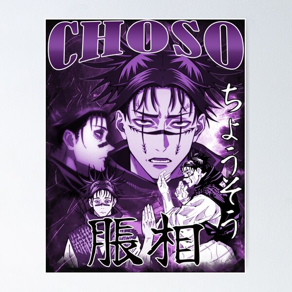 Choso Jujutsu Kaisen Matte Finish Poster Paper Print - Animation & Cartoons  posters in India - Buy art, film, design, movie, music, nature and  educational paintings/wallpapers at