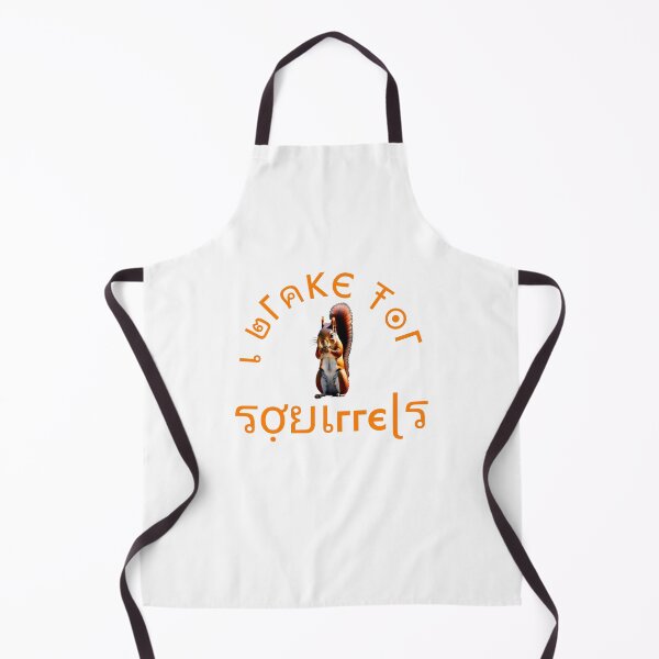 Item preview, I brake for squirrels designed and sold by Suraj Thapa.
