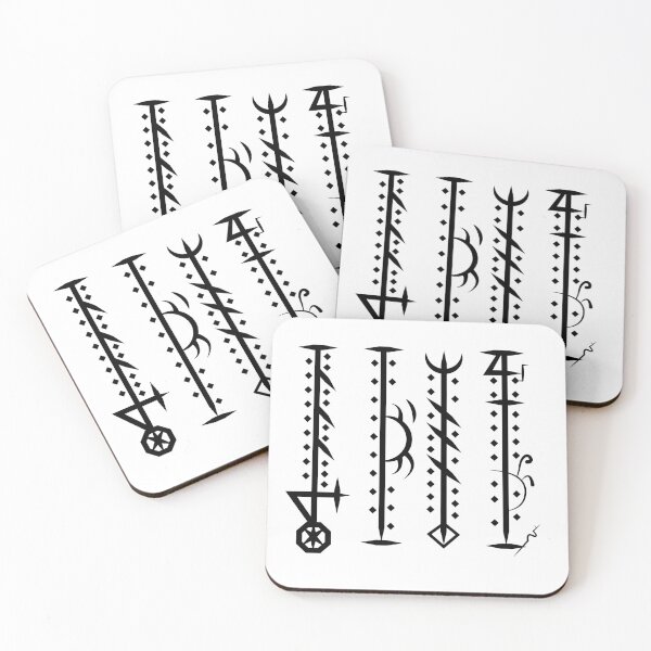 Item preview, Stafur Gegn Galdri Rune - Black designed and sold by Gumless.