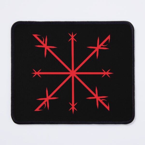Item preview, Þjófastafur Rune - Red designed and sold by Gumless.