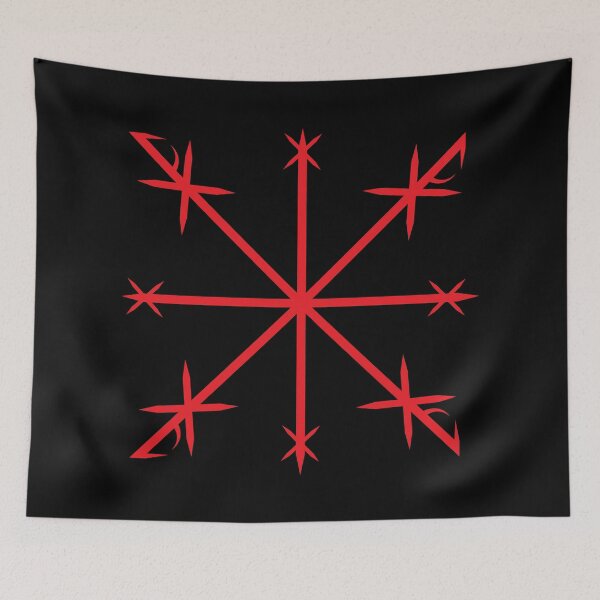 Item preview, Þjófastafur Rune - Red designed and sold by Gumless.