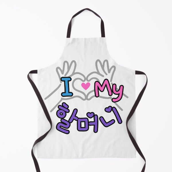 Item preview, I love my 할머니 Halmoni (Grandma) in Korean designed and sold by SeoulJourner.