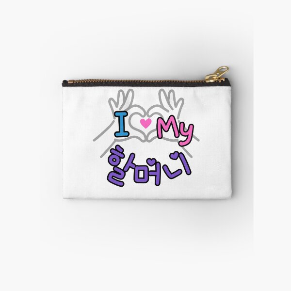 Item preview, I love my 할머니 Halmoni (Grandma) in Korean designed and sold by SeoulJourner.