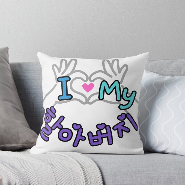 Item preview, I love 할아버지 (Grandpa in Korean) designed and sold by SeoulJourner.