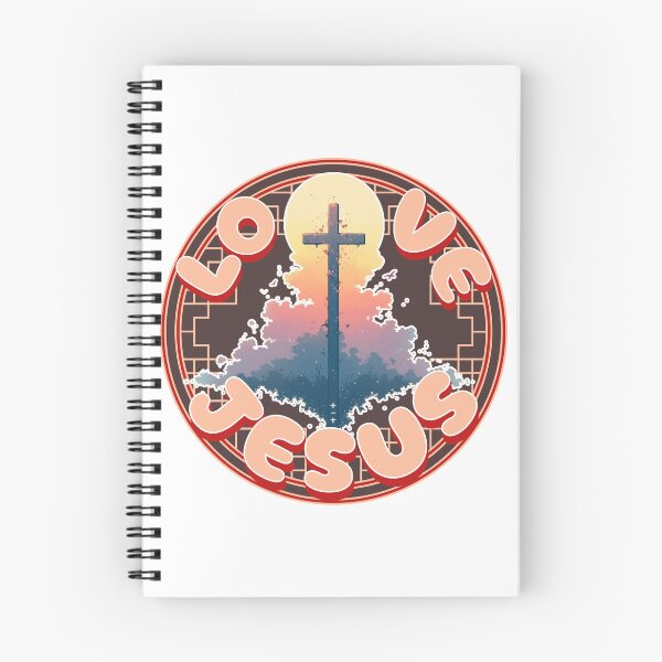 Item preview, I Love My Lord Jesus designed and sold by duke818.