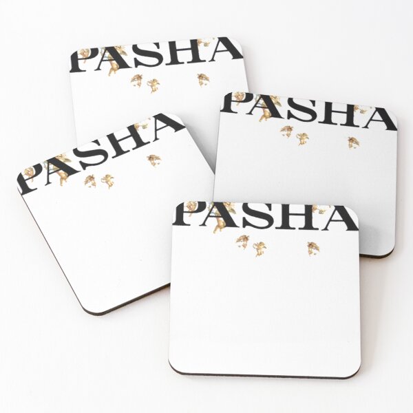 Item preview, Pashanim Logo designed and sold by DianeFlores66.