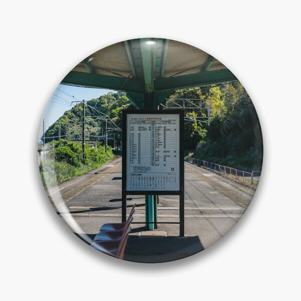 Item preview, Japanese Local Countryside Train Station  designed and sold by JonesyDave.