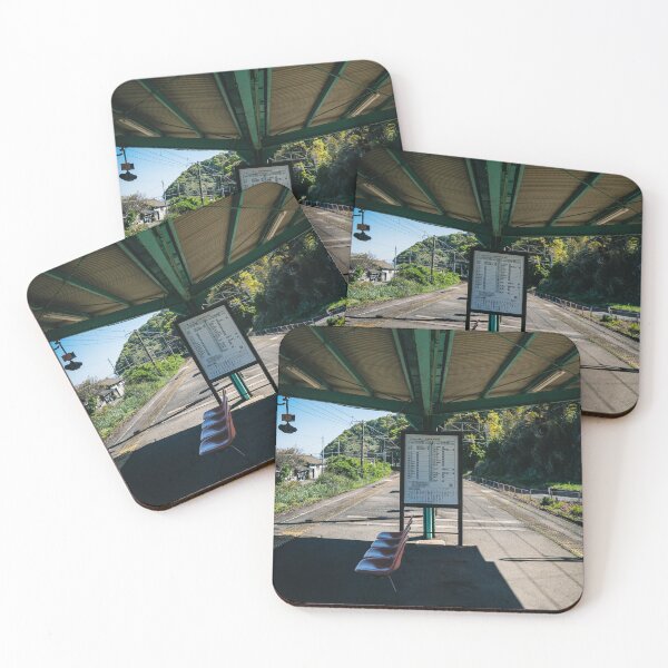 Item preview, Japanese Local Countryside Train Station  designed and sold by JonesyDave.