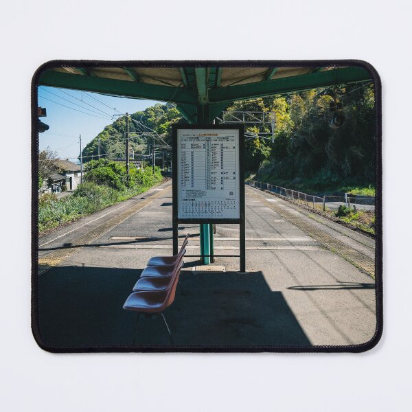Item preview, Japanese Local Countryside Train Station  designed and sold by JonesyDave.