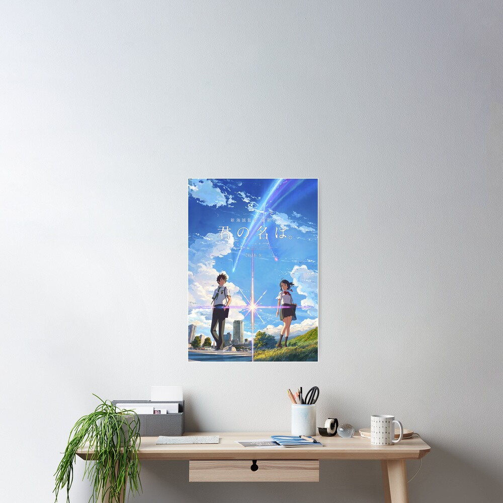 kimi no na wa // your name poster with text BEST RES Poster