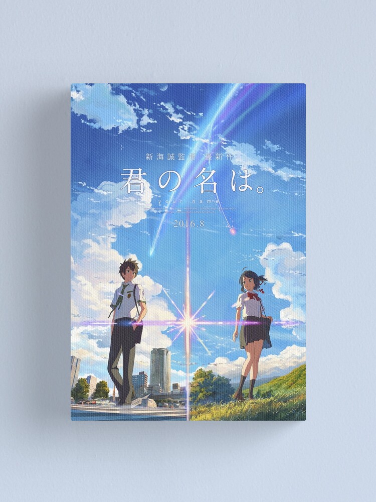 Alternate view of kimi no na wa // your name poster with text BEST RES Canvas Print