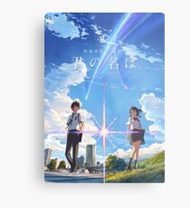 kimi no na wa // your name poster with text BEST RES Metal Print