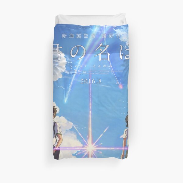 kimi no na wa // your name poster with text BEST RES Duvet Cover