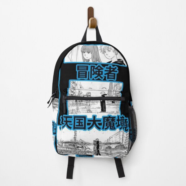 Tengoku Daimakyou Backpacks for Sale