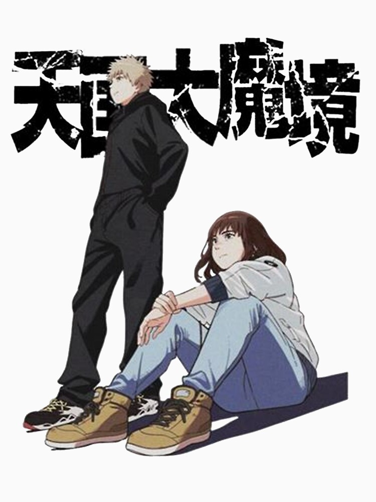 Tengoku Daimakyou Maru And Kiruko Anime | Poster