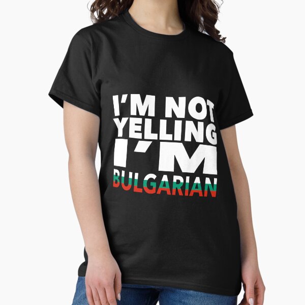 Item preview, Bulgarian present - i'm not yelling, i'm Bulgarian - Bulgarian gifts - Bulgarian flag - Bulgarian Gift - Bulgarian Decor - Bulgaria designed and sold by babaorum.