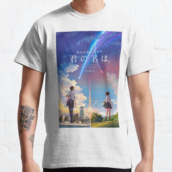 kimi no na wa // your name anime movie poster BEST RES Classic T-Shirt