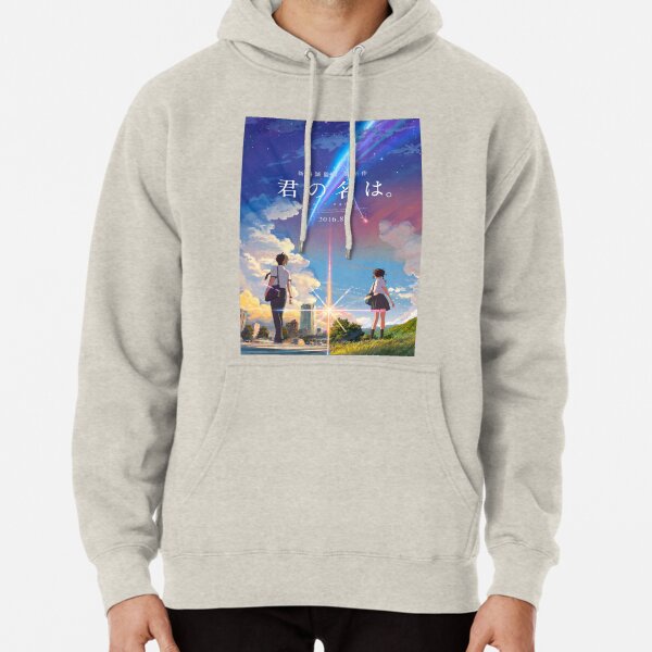kimi no na wa // votre nom affiche du film anime BEST RES Sweat à capuche épais