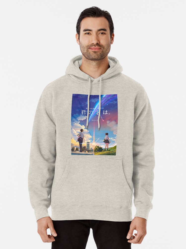 kimi no na wa hoodie