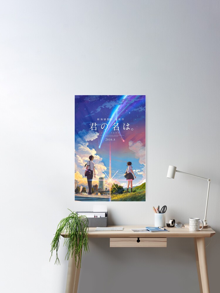 Thumbnail 1 of 3, Poster, kimi no na wa // your name anime movie poster BEST RES designed and sold by David X.