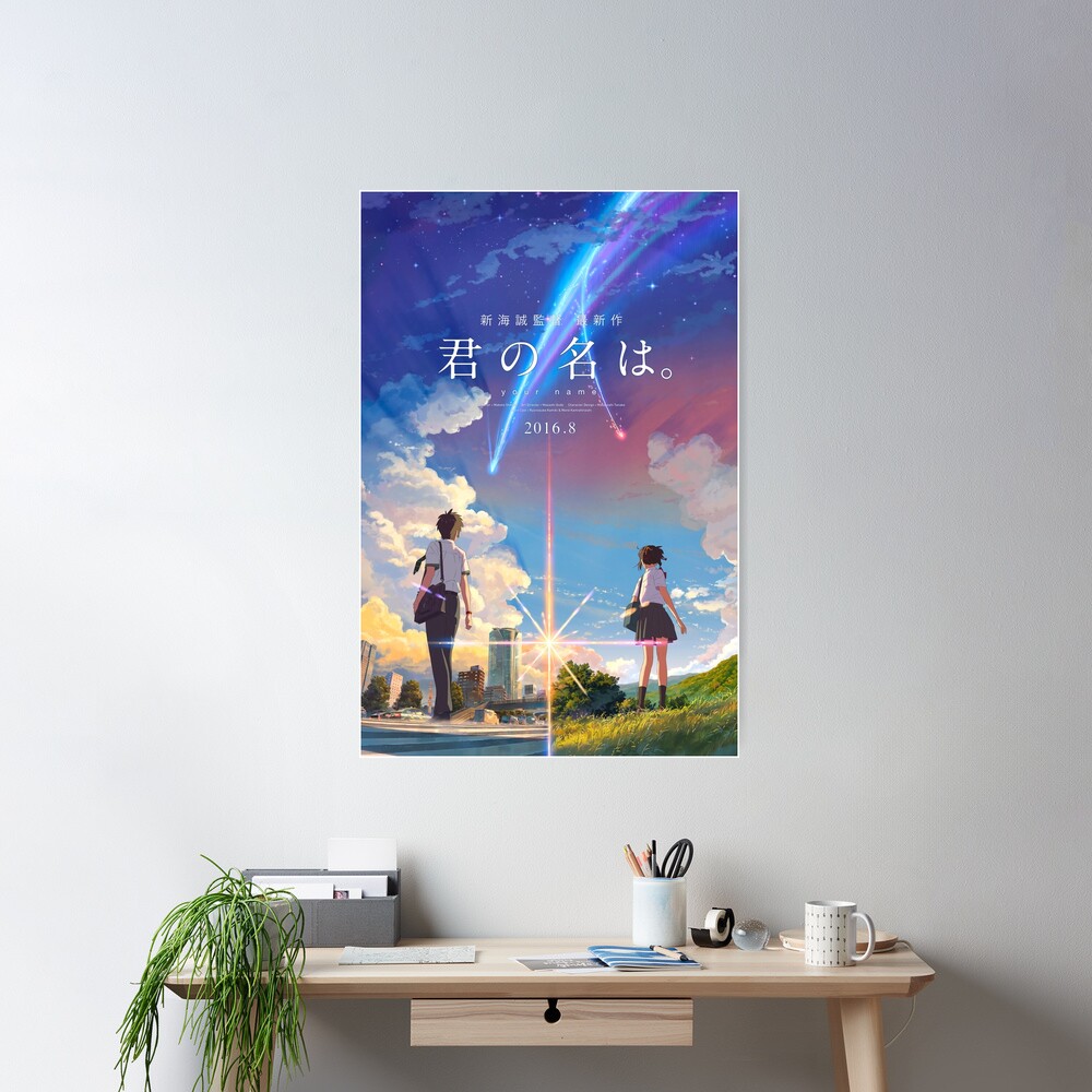 kimi no na wa // your name anime movie poster BEST RES Poster