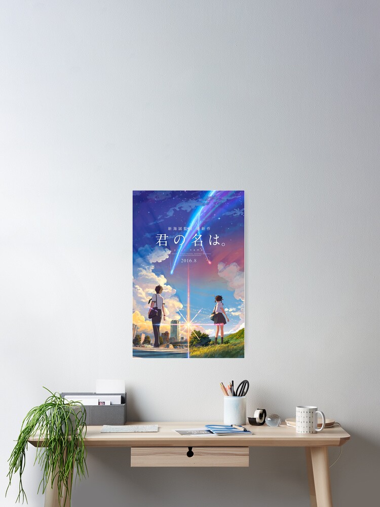 kimi no na wa // your name anime movie poster BEST RES | Poster