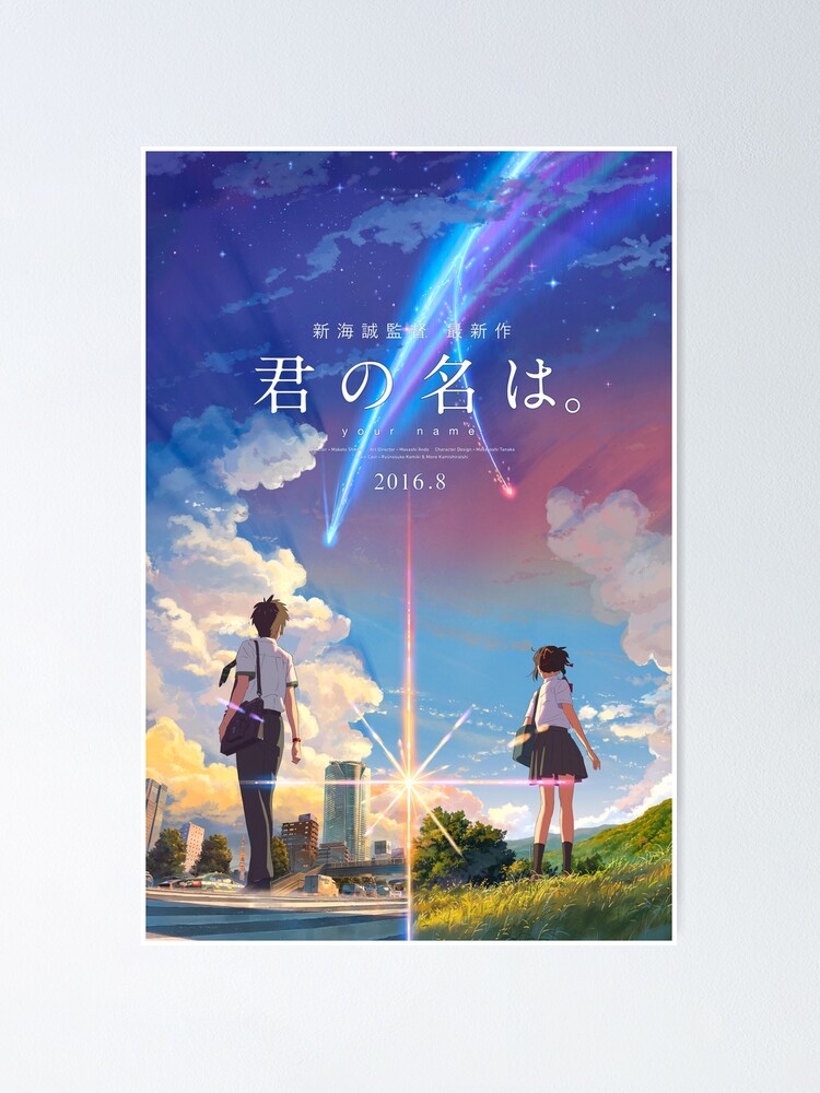 Review: Kimi no Na Wa (Your Name) (2016)