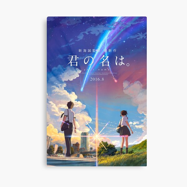 kimi no na wa // your name anime movie poster BEST RES Canvas Print