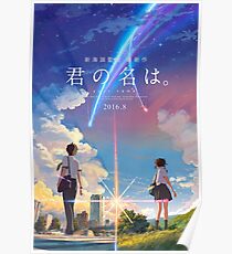 kimi no na wa // your name anime movie poster BEST RES Poster