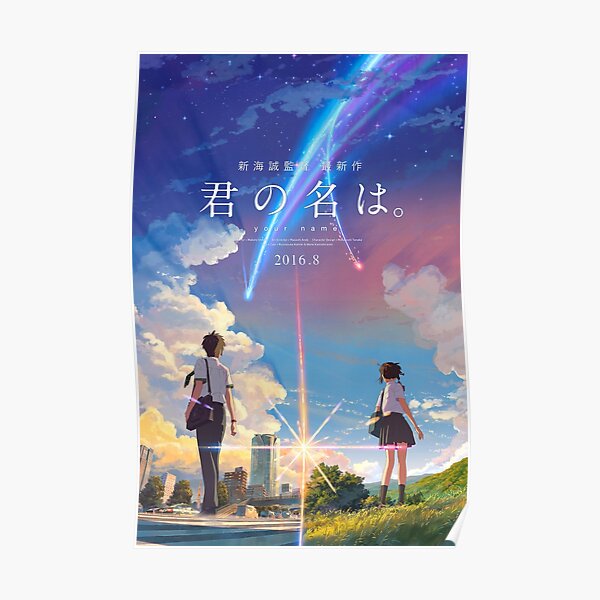 Anime Posters: Amazing Anime Art Prints | Displate