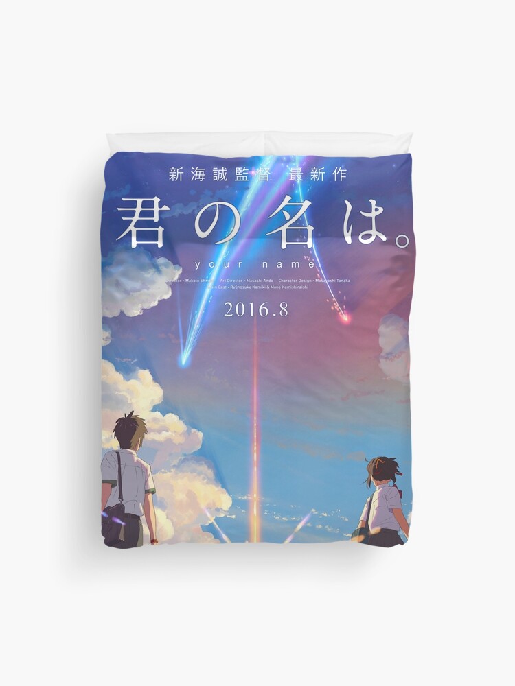 Home Students School Counselors Inspirational Quote Wall Art Teachers Kimi No Na Wa Your Name Anime Movie Poster Best Res Poster Posters For Classroom & Office Decorations