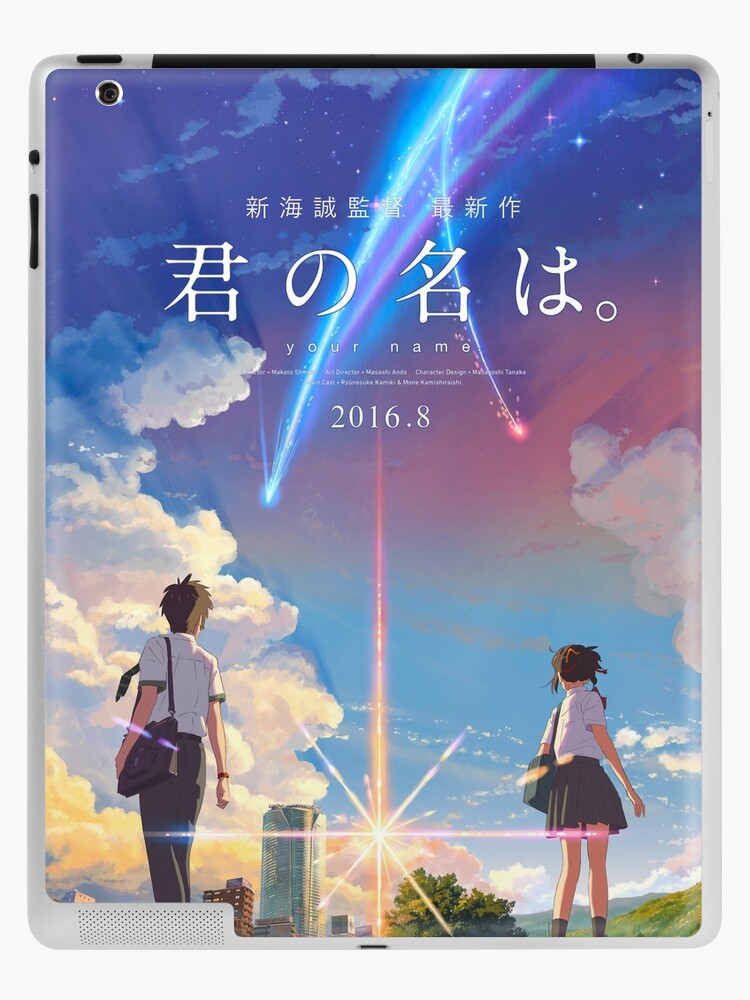 WATCH: 'Kimi no Na wa' director releases trailer and poster for new anime  movie