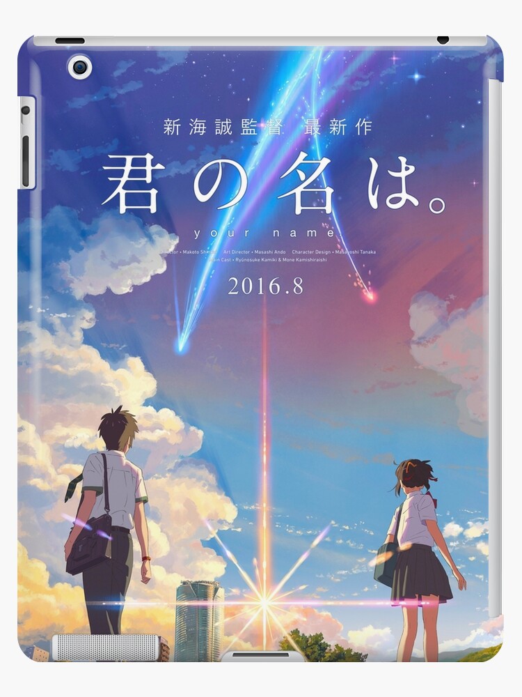 alt. movie poster your name (Kimi no Na wa)  Anime love movies, Movie  poster wall, Studio ghibli movies