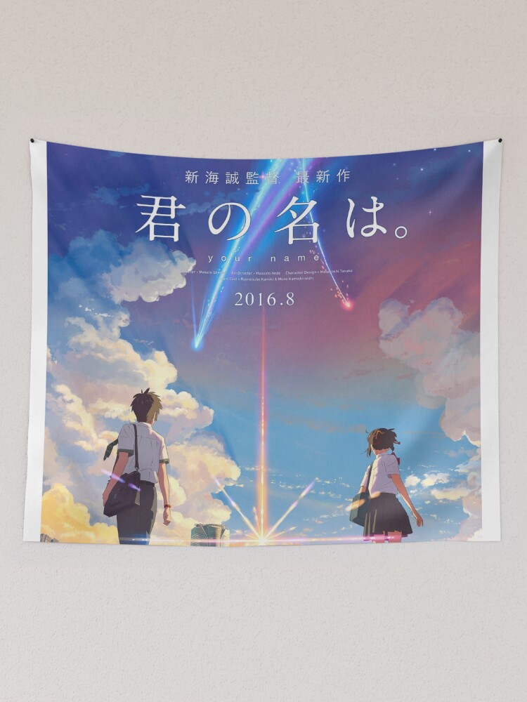 Kimi no Na wa, Your Name Movie and Collectors Edition Review