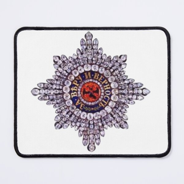 Item preview, Romanov Order Brooch designed and sold by CMooreWorx.