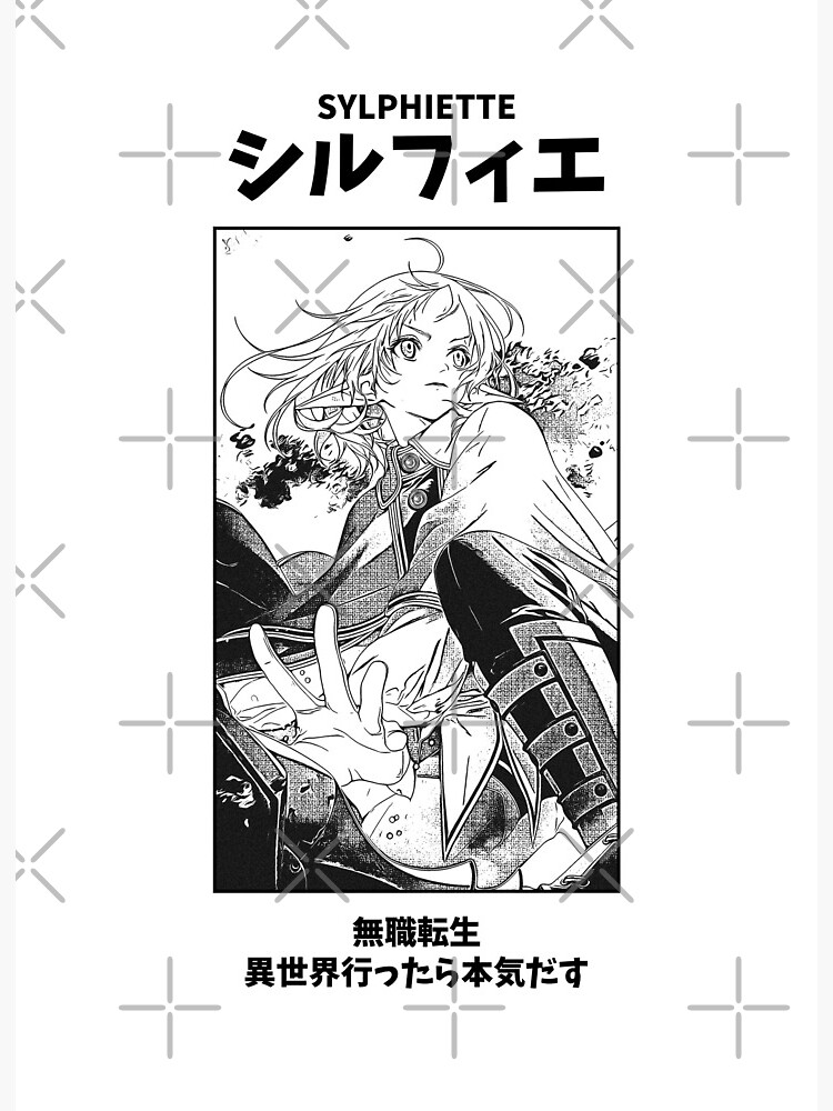 Mushoku Tensei: Jobless Reincarnation, Chapter 84 - Mushoku Tensei: Jobless  Reincarnation Manga Online