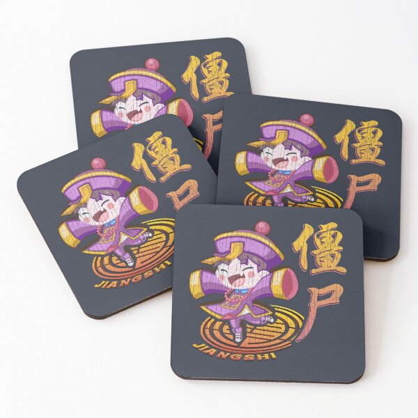 Item preview, Adorable Jiangshi: Stealing Hearts and Life Force! designed and sold by KennefRiggles.