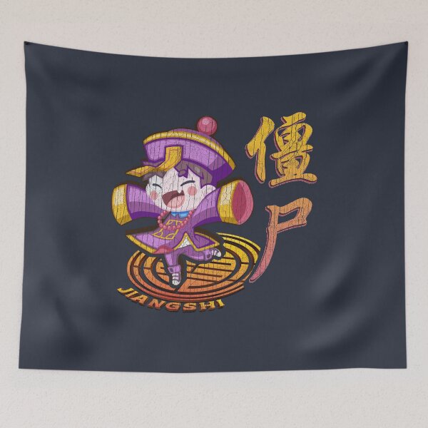 Item preview, Adorable Jiangshi: Stealing Hearts and Life Force! designed and sold by KennefRiggles.