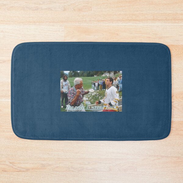 Item preview, Happy Gilmore The price is wrong  designed and sold by timeupseecc.