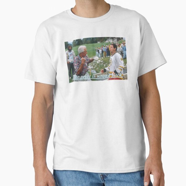 Vista previa del artículo con la obra «Happy Gilmore El precio está mal», diseñado y vendido por timeupseecc.