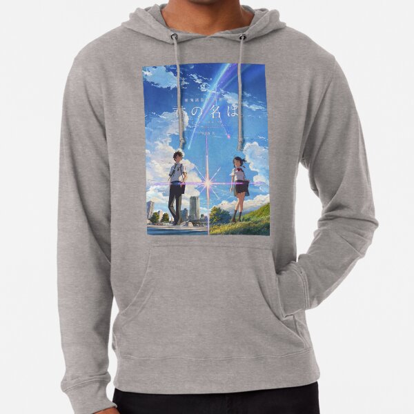 kimi no na wa hoodie