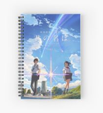 kimi no na wa // your name poster with text BEST RES Spiral Notebook