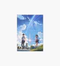 kimi no na wa // your name poster with text BEST RES Art Board