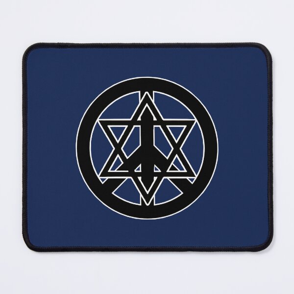 Item preview, Jewish Peace Star designed and sold by neshamadesigns.