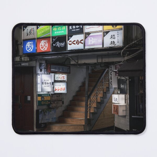 Item preview, Japanese Neon Signs and Store Front designed and sold by JonesyDave.