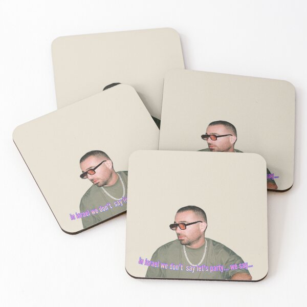 Item preview, Omer “In Israel” designed and sold by neshamadesigns.